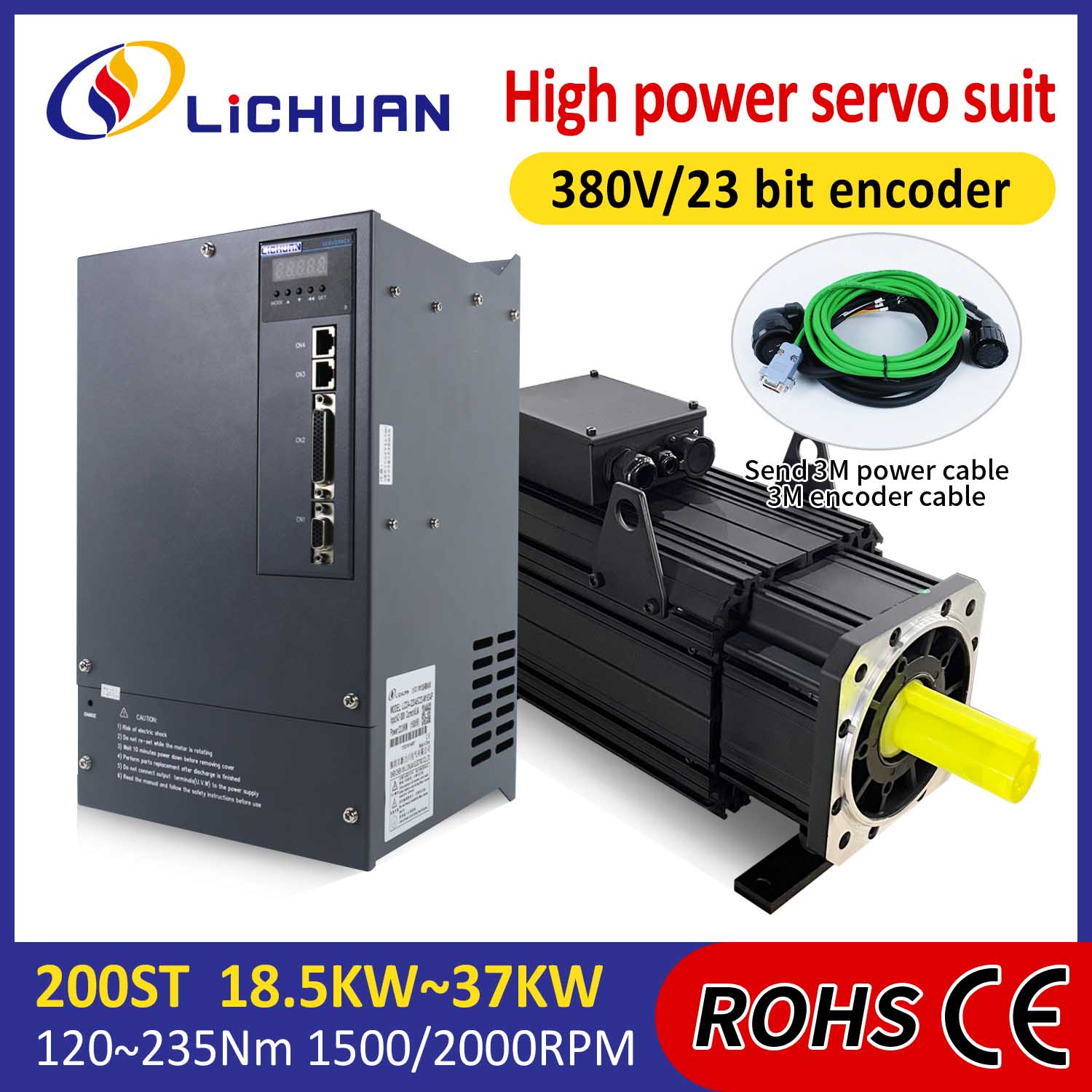 Lichuan AC Servo Motor Drivers Kit HIGH POWER 235N.m 37KW AC380V 73A 1500/2000RPM IP65
