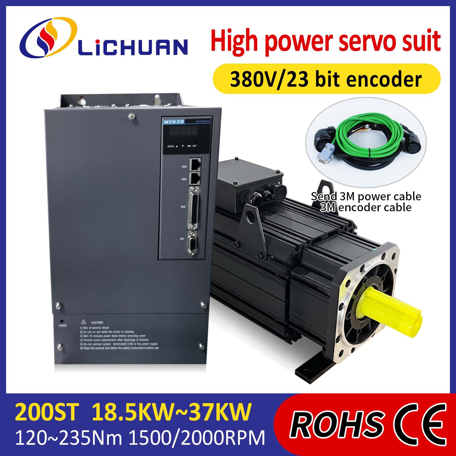 Lichuan AC Servo Motor Drivers Kit HIGH POWER 88N.m 18.5KW AC380V 31.6A 1500/2000RPM IP65